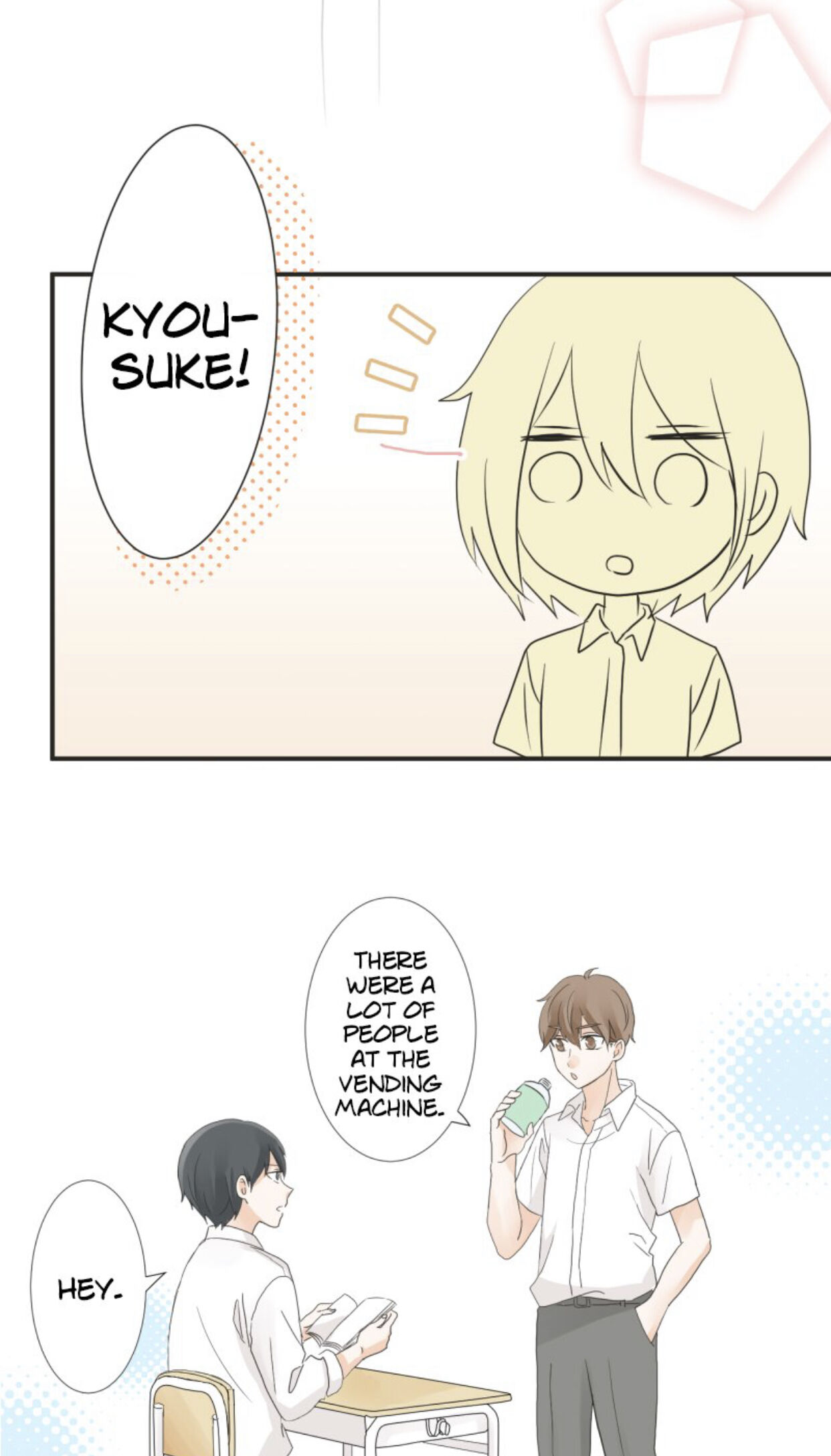 A Mismatched Complicated Love Chapter 17 124 018