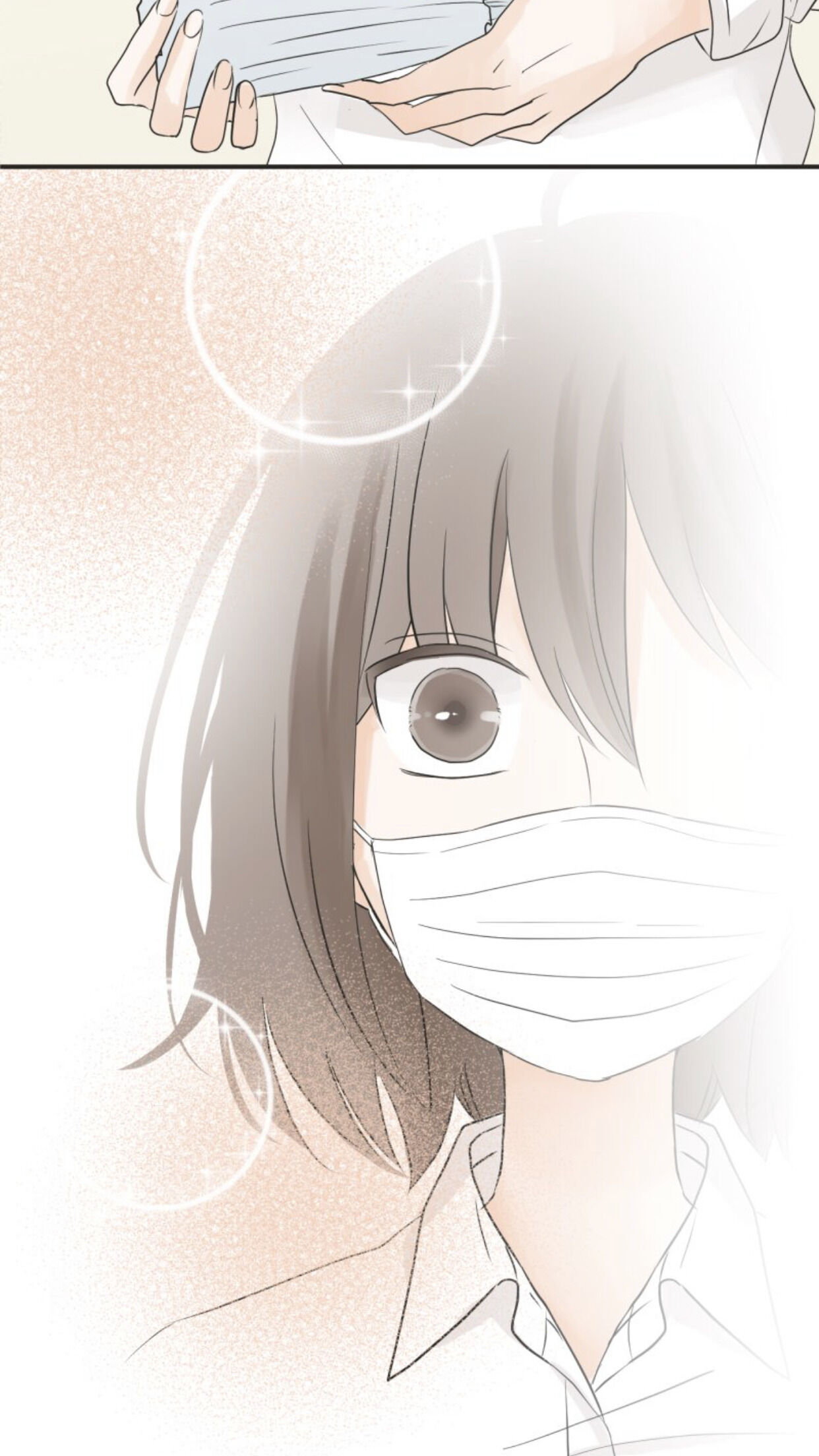 A Mismatched Complicated Love Chapter 18 137 010