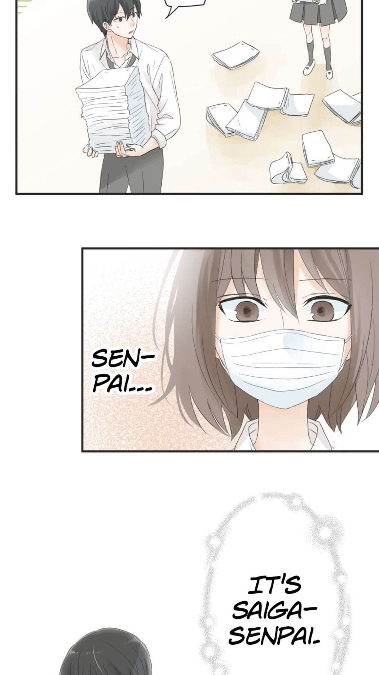 A Mismatched Complicated Love Chapter 18 139 012