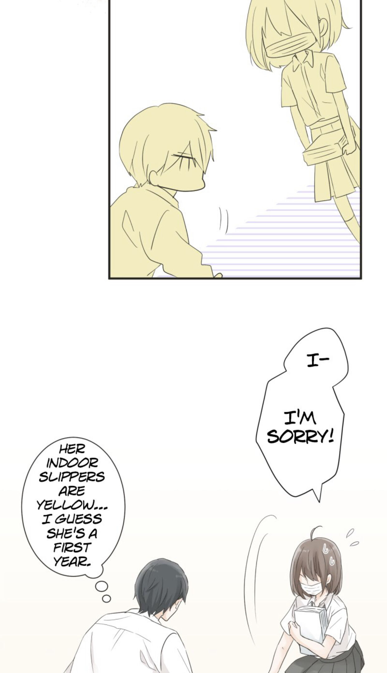 A Mismatched Complicated Love Chapter 18 142 015