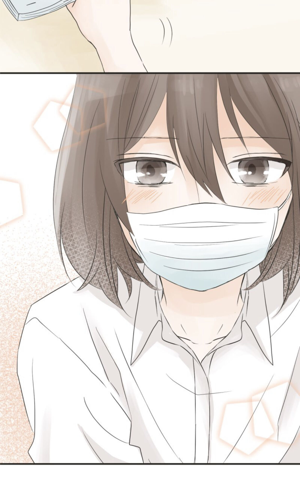 A Mismatched Complicated Love Chapter 18 144 017