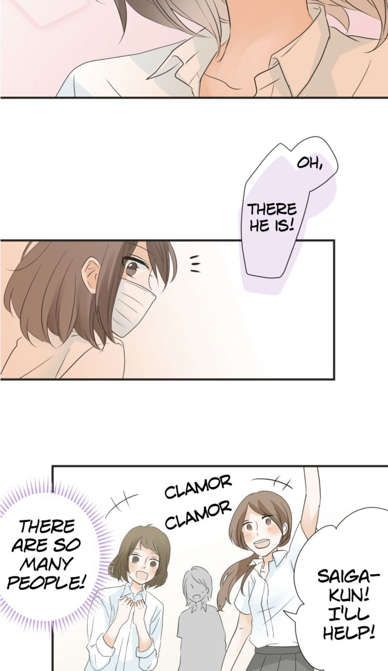 A Mismatched Complicated Love Chapter 18 162 035