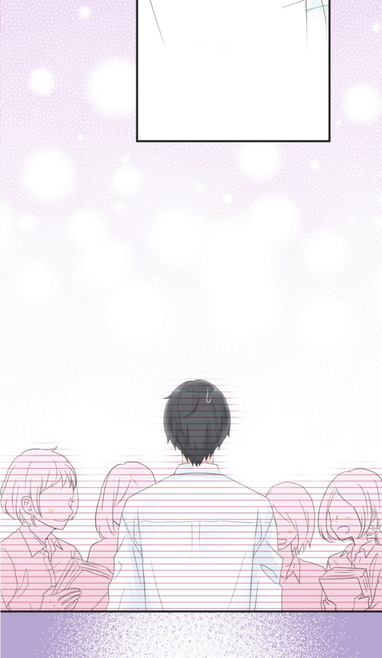 A Mismatched Complicated Love Chapter 18 164 037