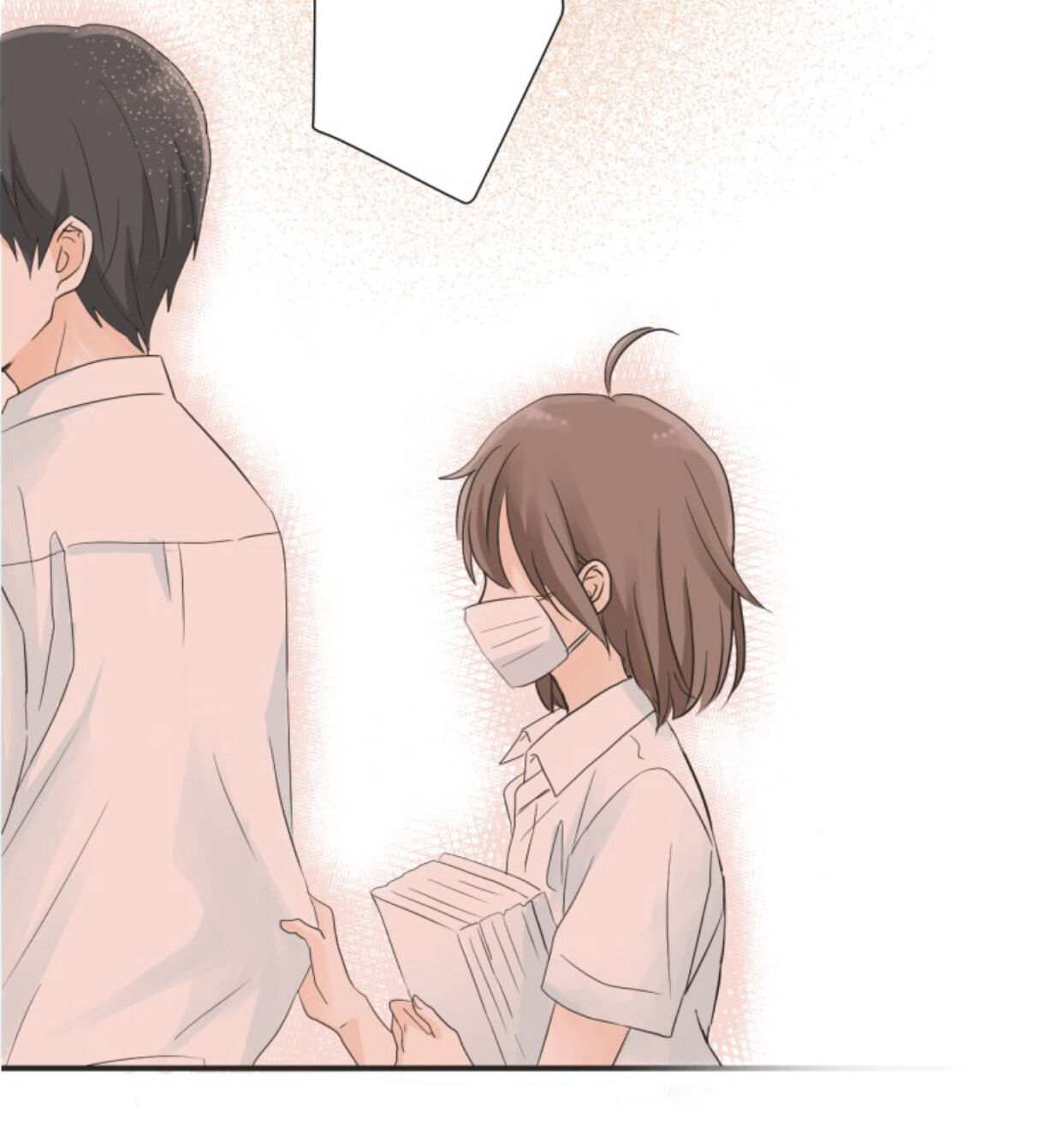 A Mismatched Complicated Love Chapter 18 167 040