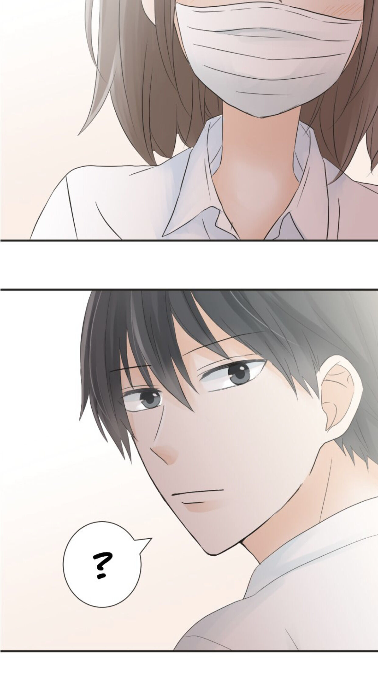 A Mismatched Complicated Love Chapter 19 146 004