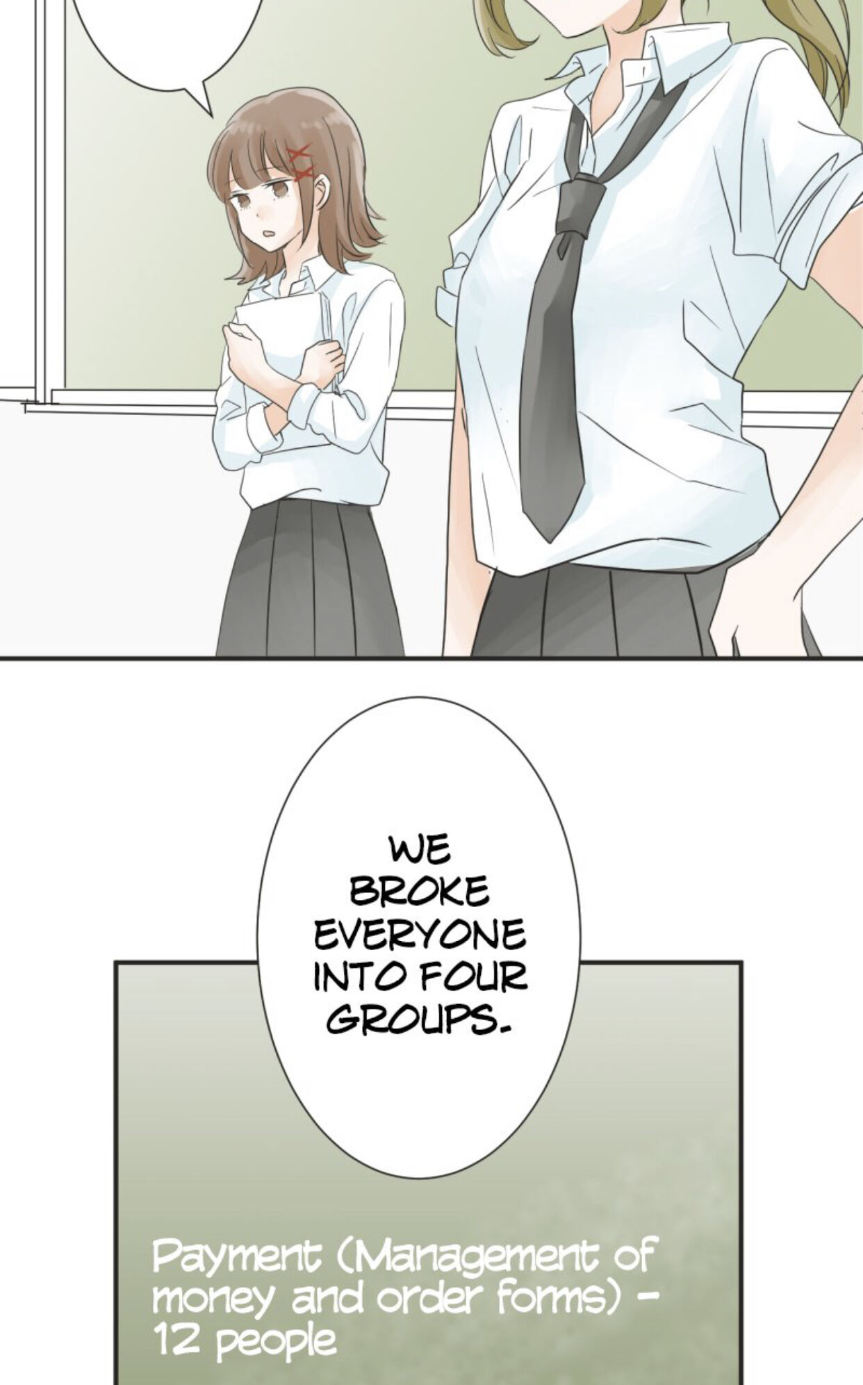 A Mismatched Complicated Love Chapter 19 156 014