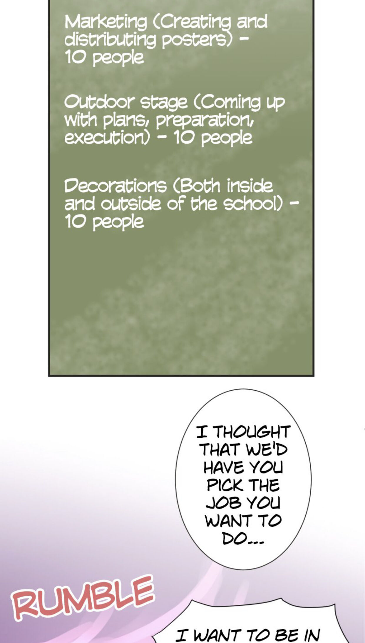 A Mismatched Complicated Love Chapter 19 157 015