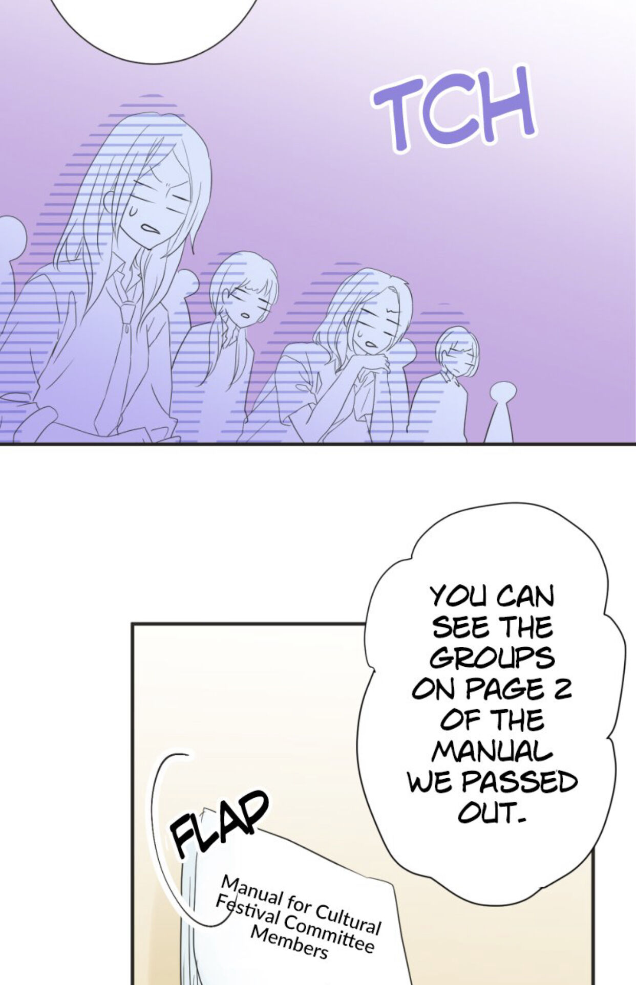 A Mismatched Complicated Love Chapter 19 159 017