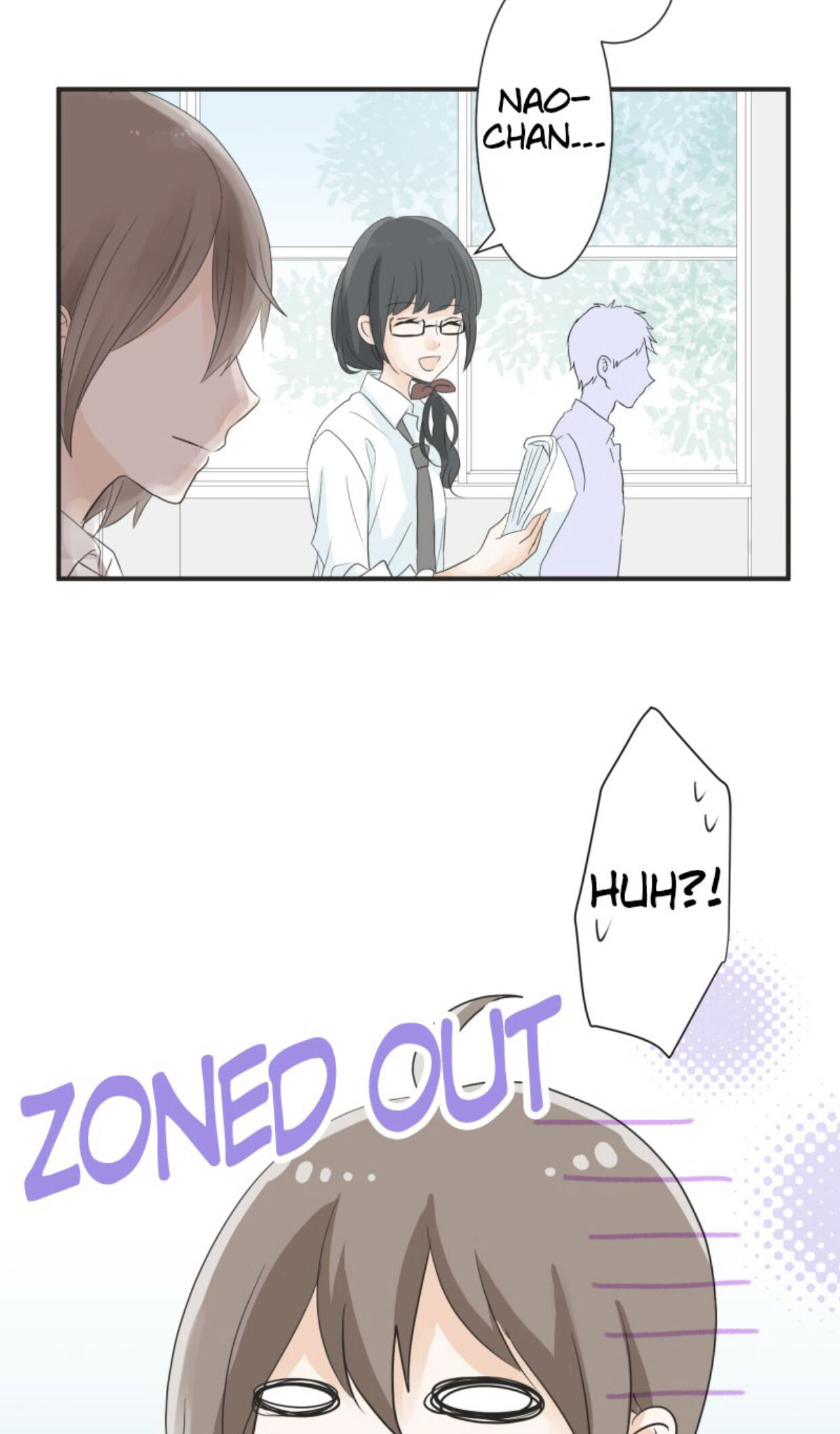 A Mismatched Complicated Love Chapter 19 161 019