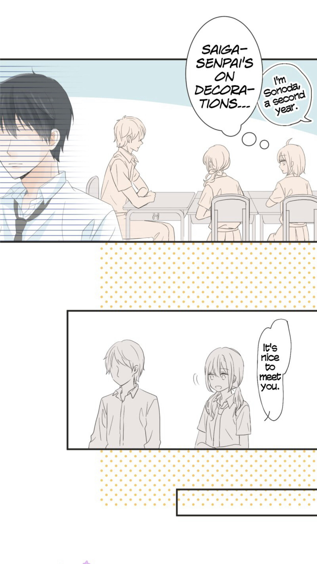 A Mismatched Complicated Love Chapter 19 173 031