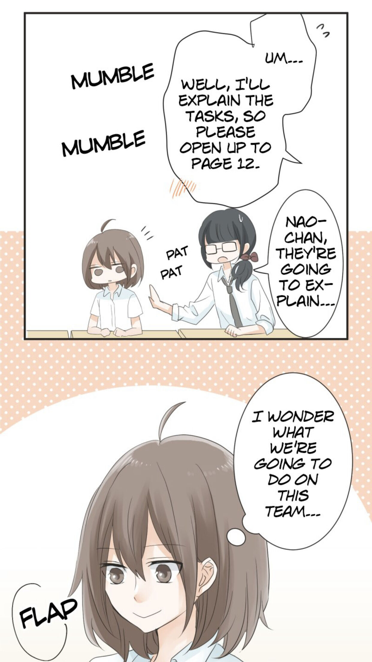 A Mismatched Complicated Love Chapter 19 177 035