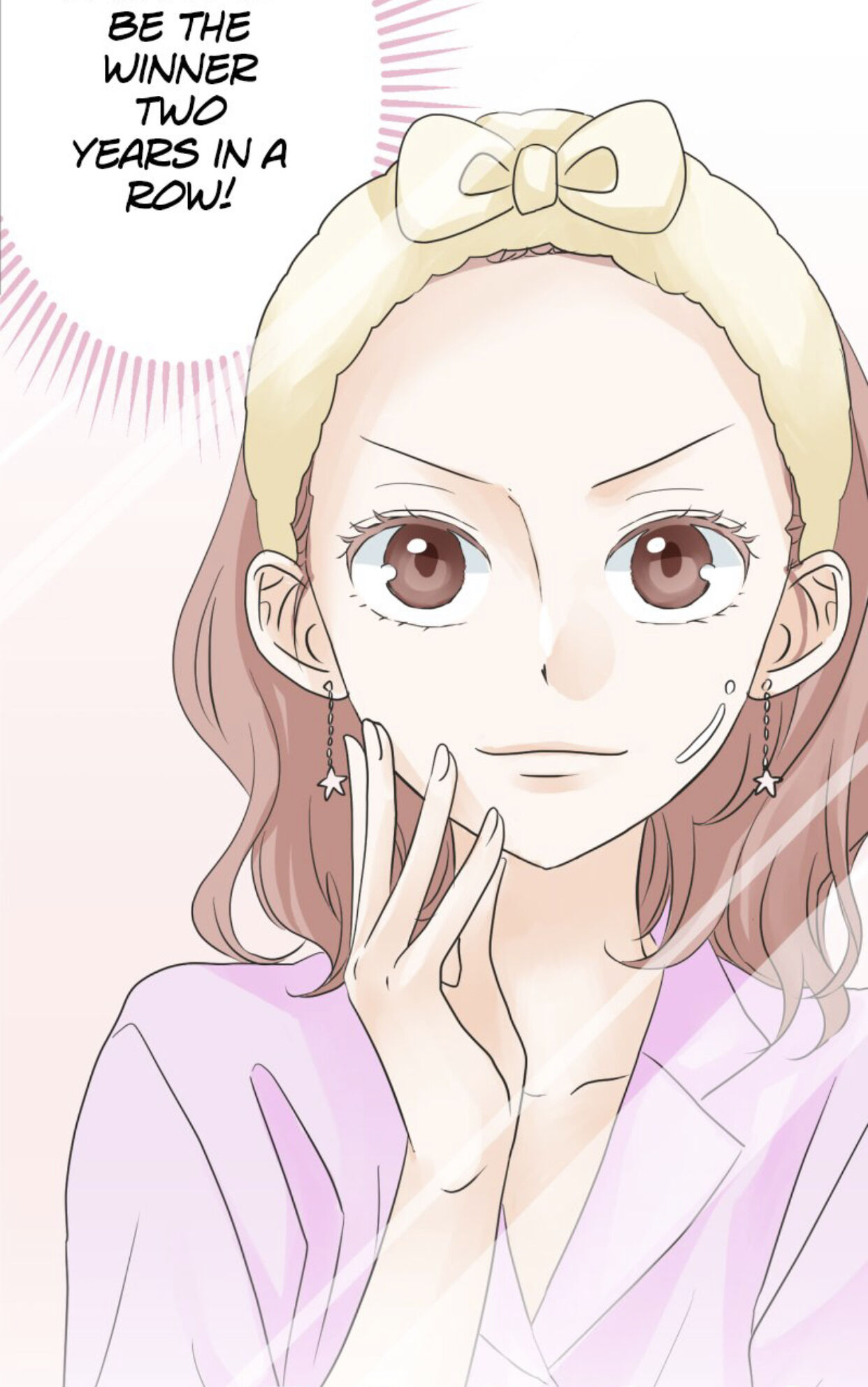 A Mismatched Complicated Love Chapter 19 182 040