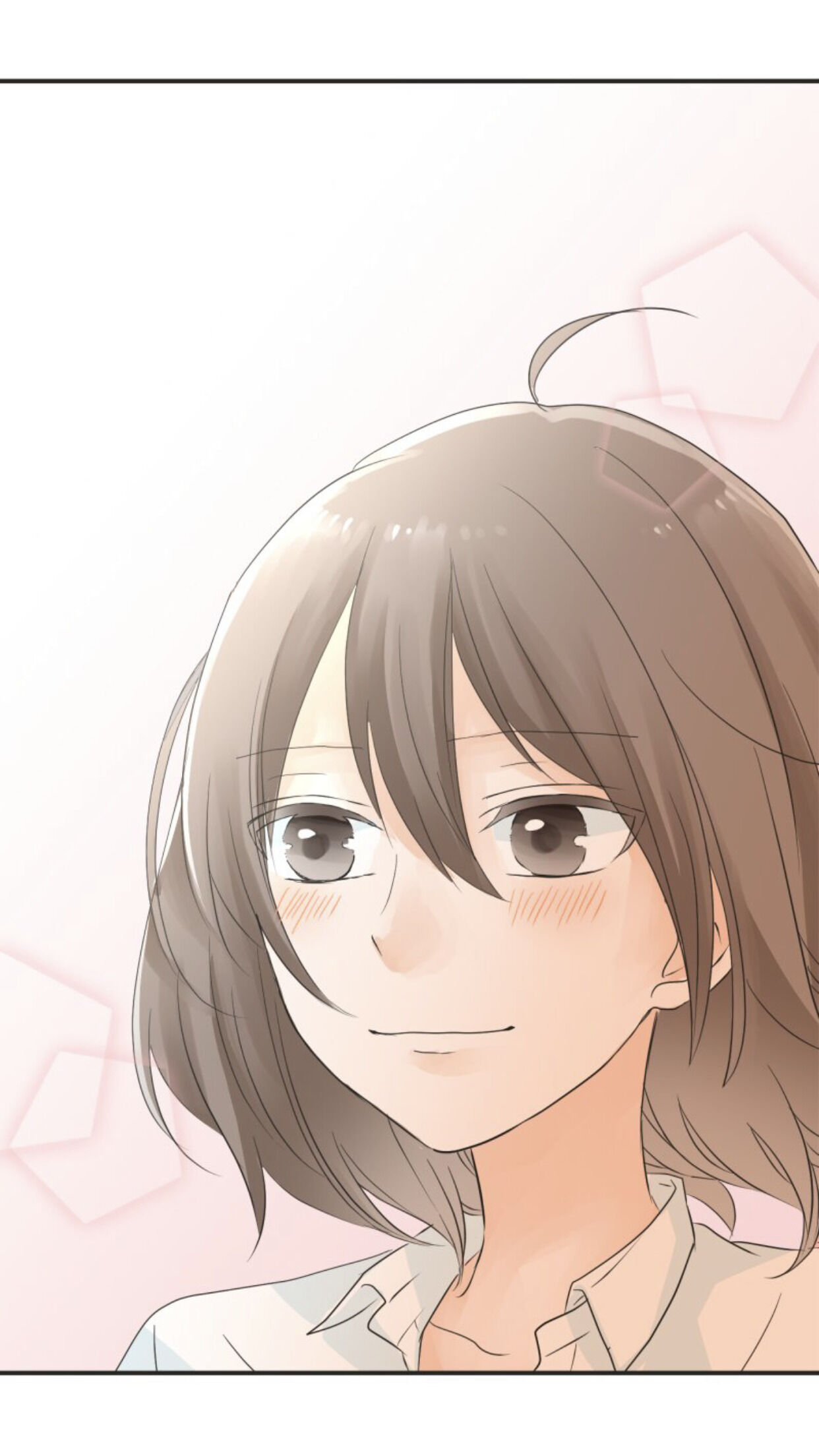 A Mismatched Complicated Love Chapter 19 184 042