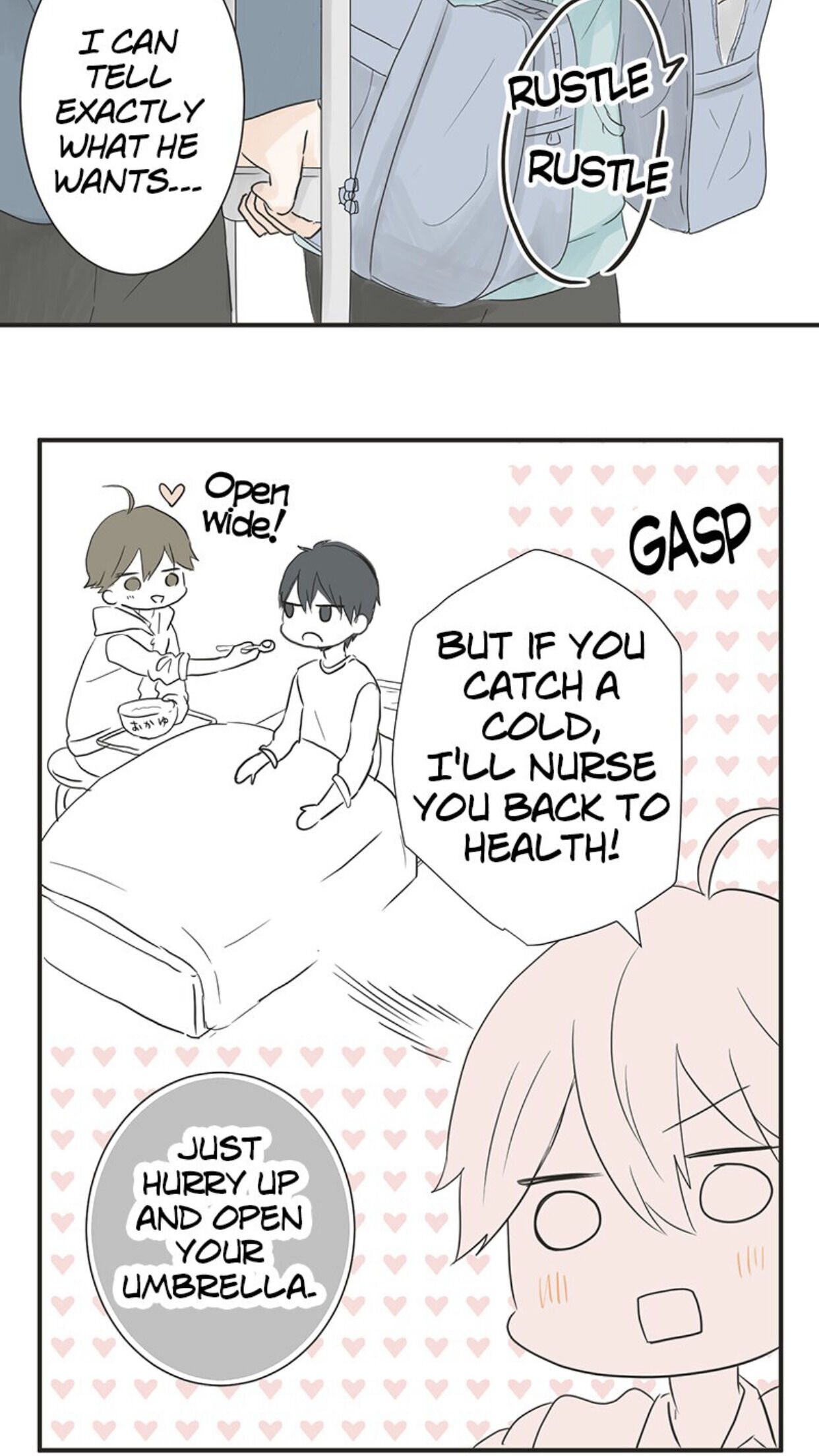 A Mismatched Complicated Love Chapter 2 152 022