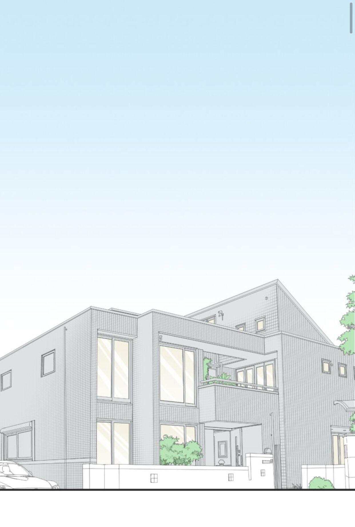 A Mismatched Complicated Love Chapter 20 128 001