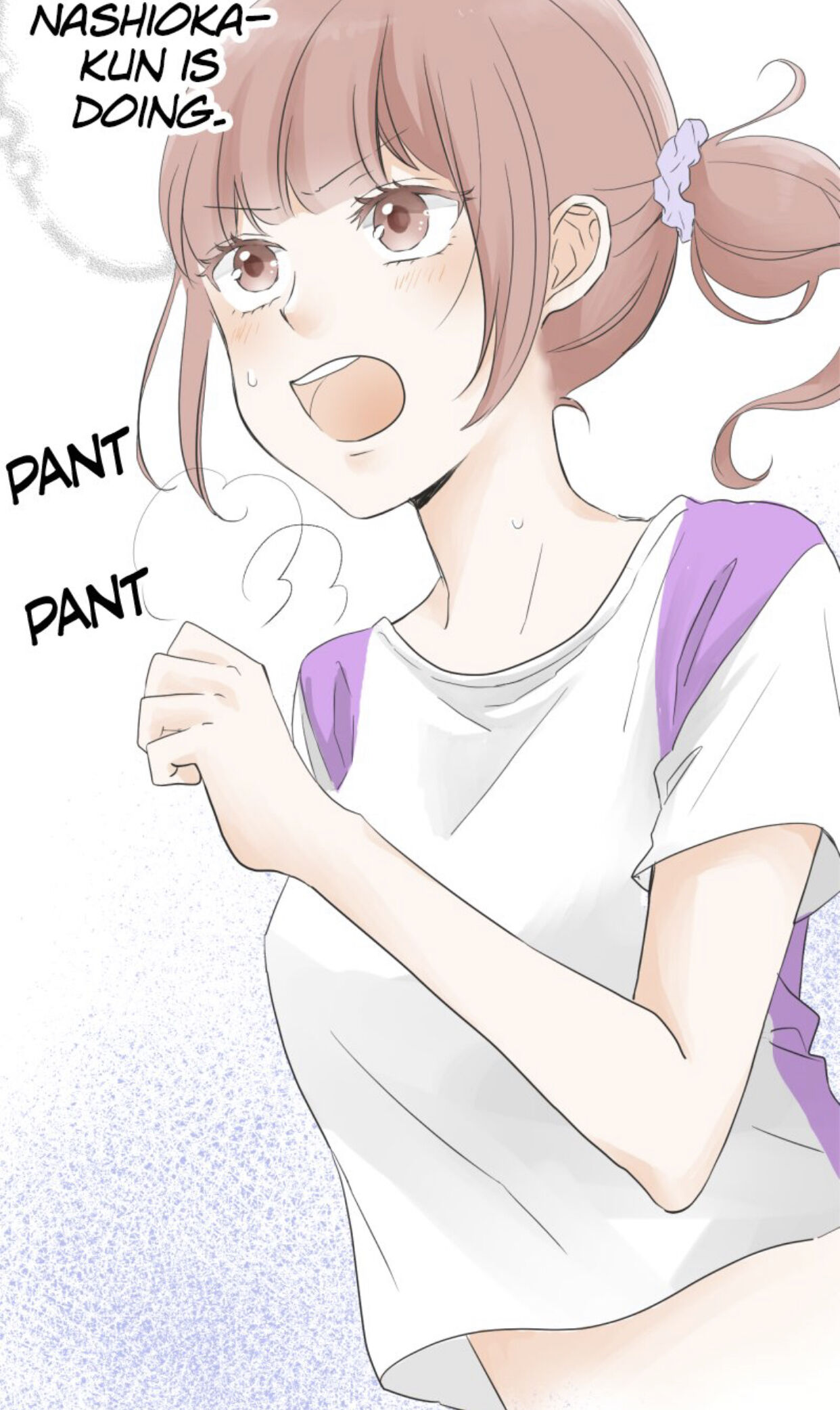 A Mismatched Complicated Love Chapter 20 130 003