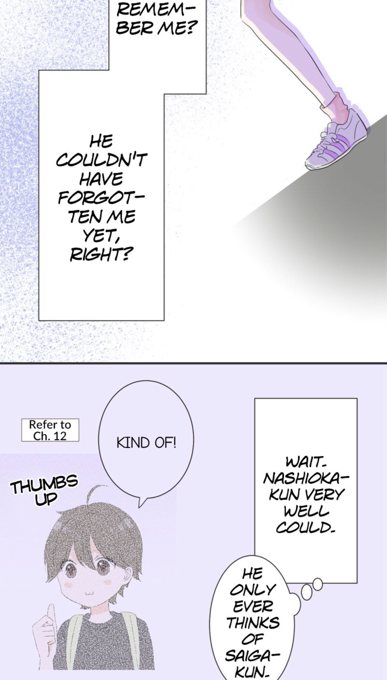 A Mismatched Complicated Love Chapter 20 132 005