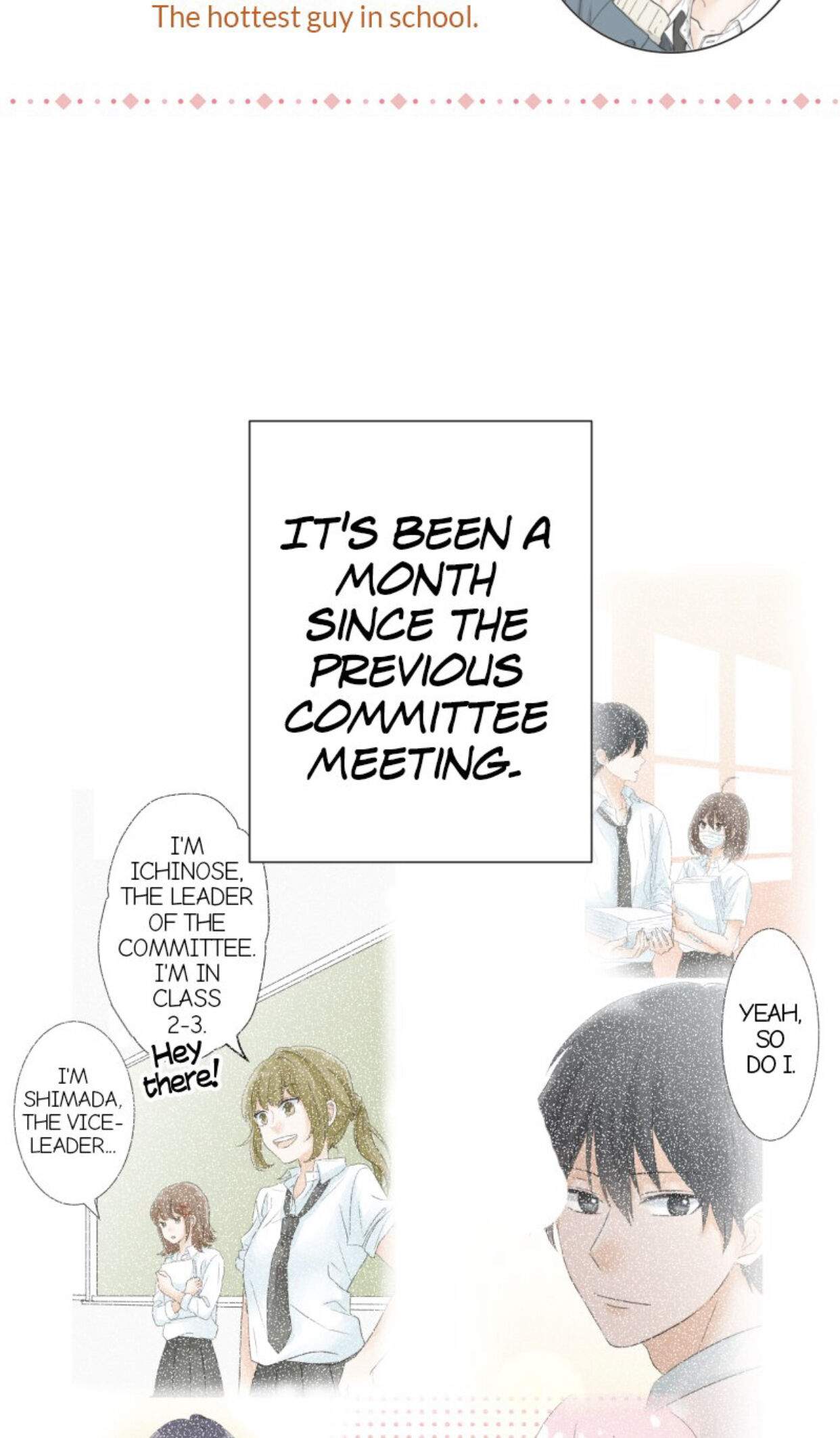 A Mismatched Complicated Love Chapter 20 137 010