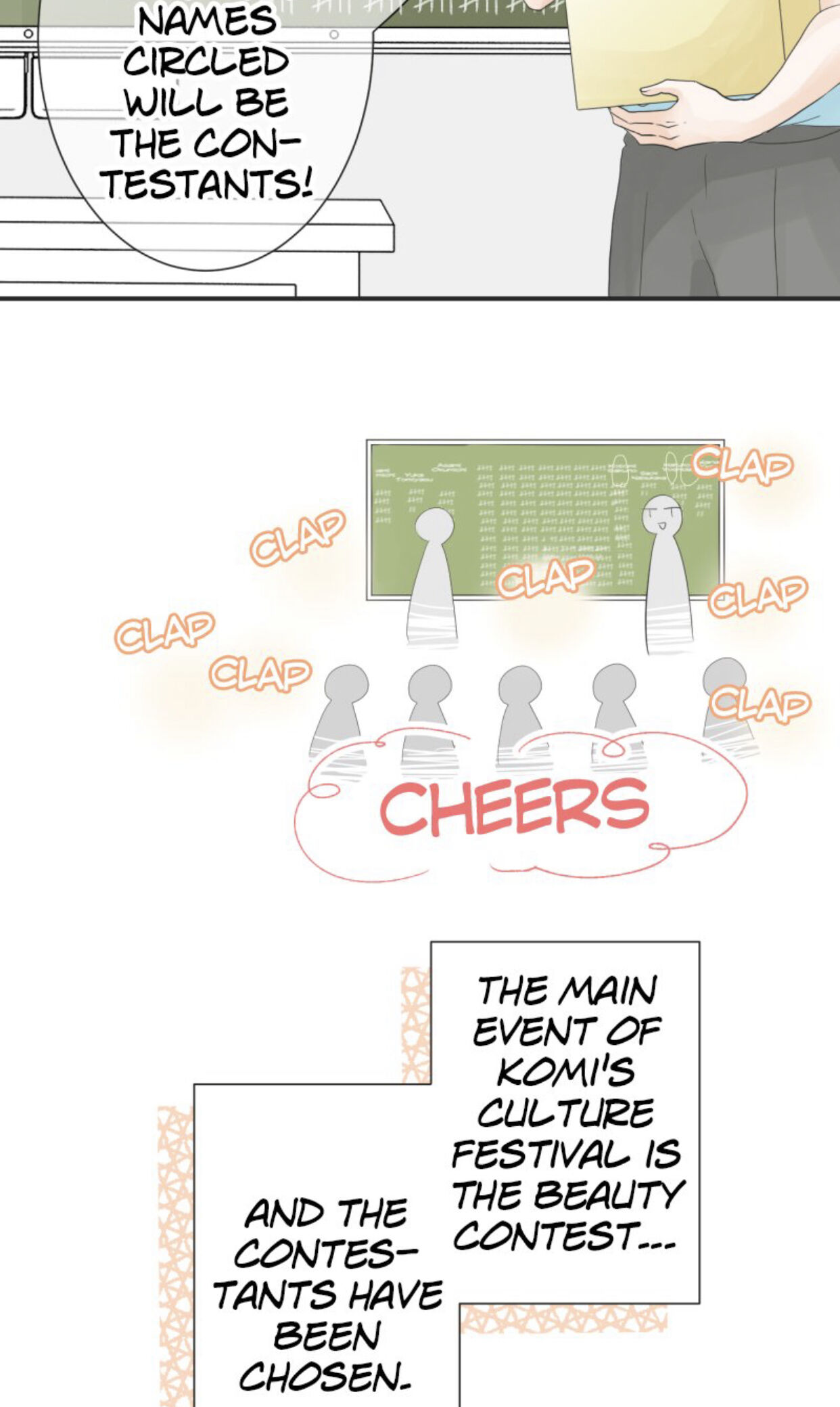 A Mismatched Complicated Love Chapter 20 142 015