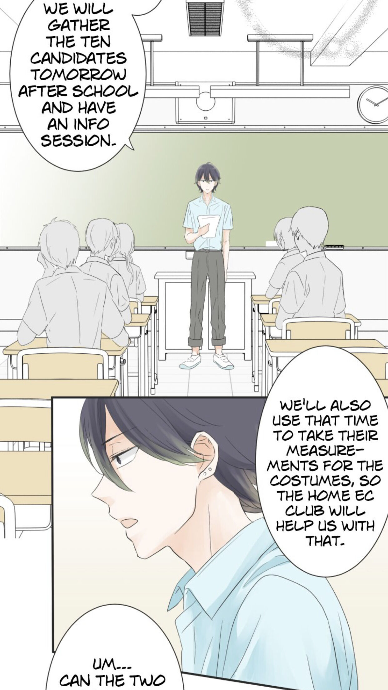 A Mismatched Complicated Love Chapter 20 147 020