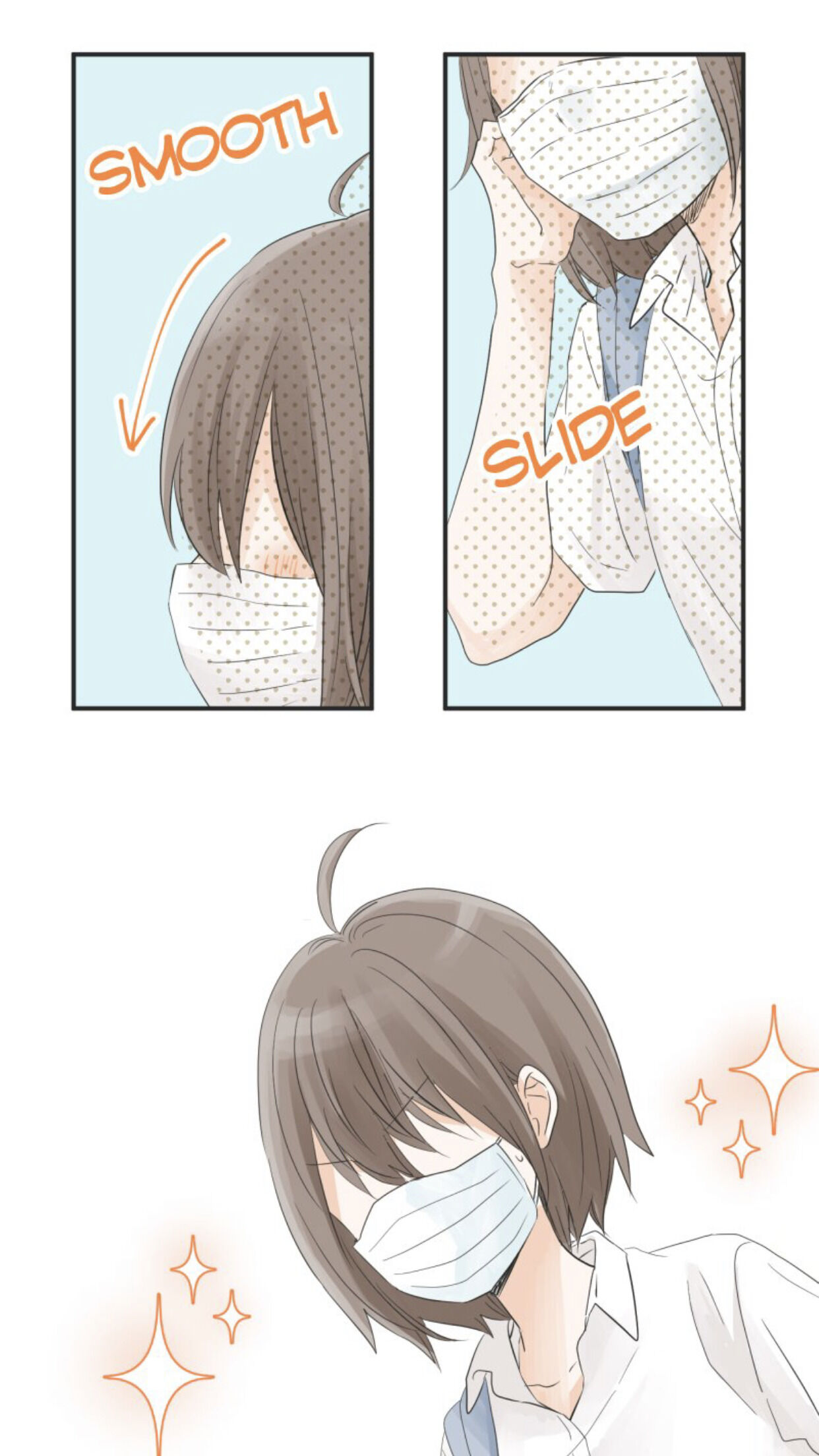 A Mismatched Complicated Love Chapter 20 154 027