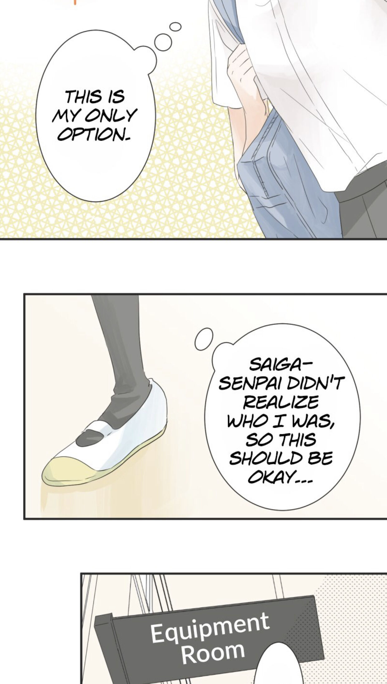 A Mismatched Complicated Love Chapter 20 155 028