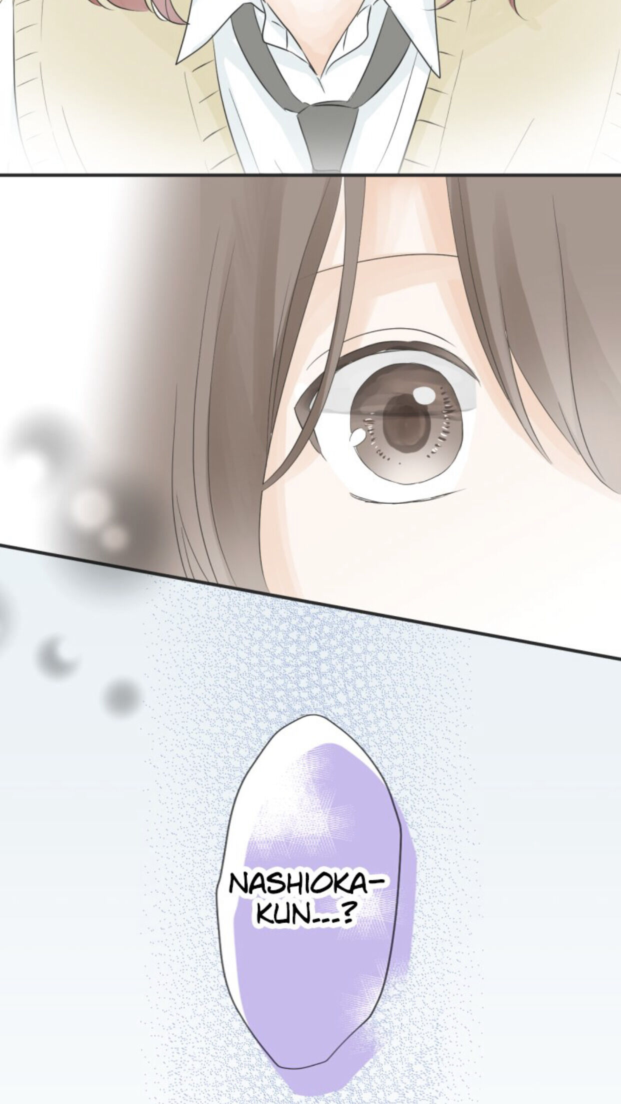 A Mismatched Complicated Love Chapter 20 166 039