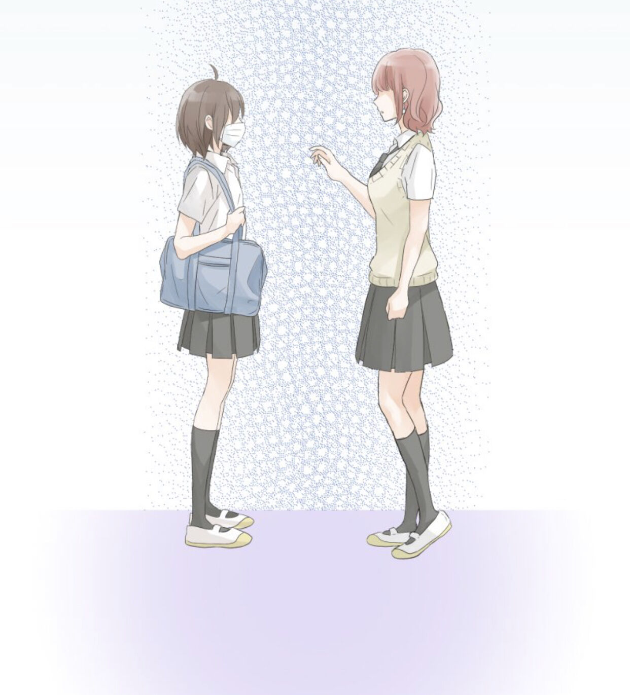 A Mismatched Complicated Love Chapter 20 167 040