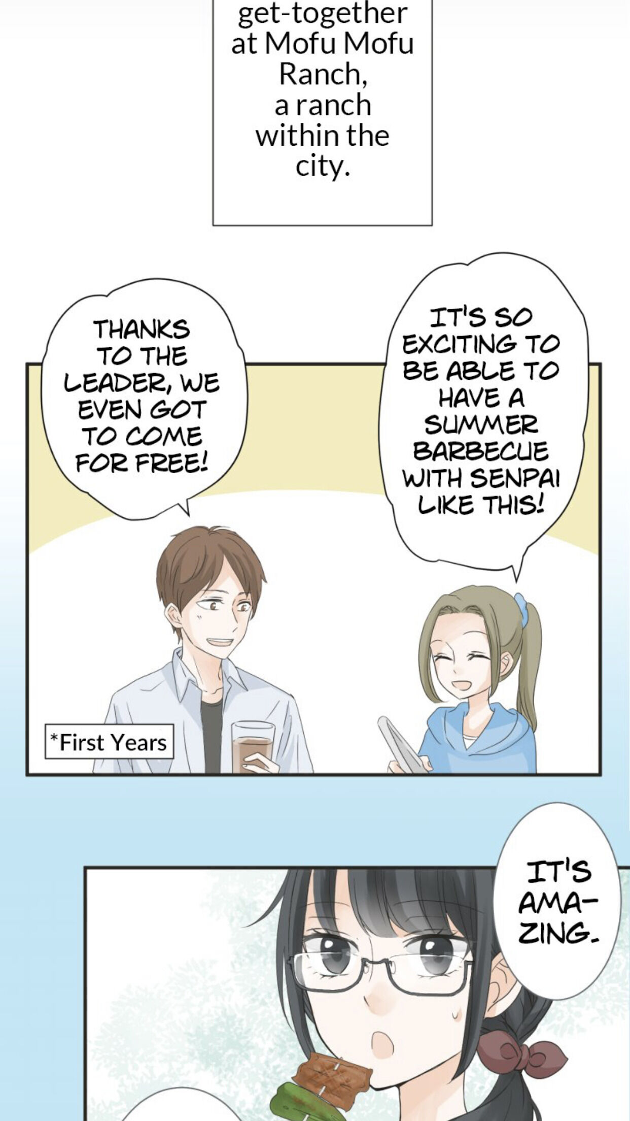 A Mismatched Complicated Love Chapter 23 115 003