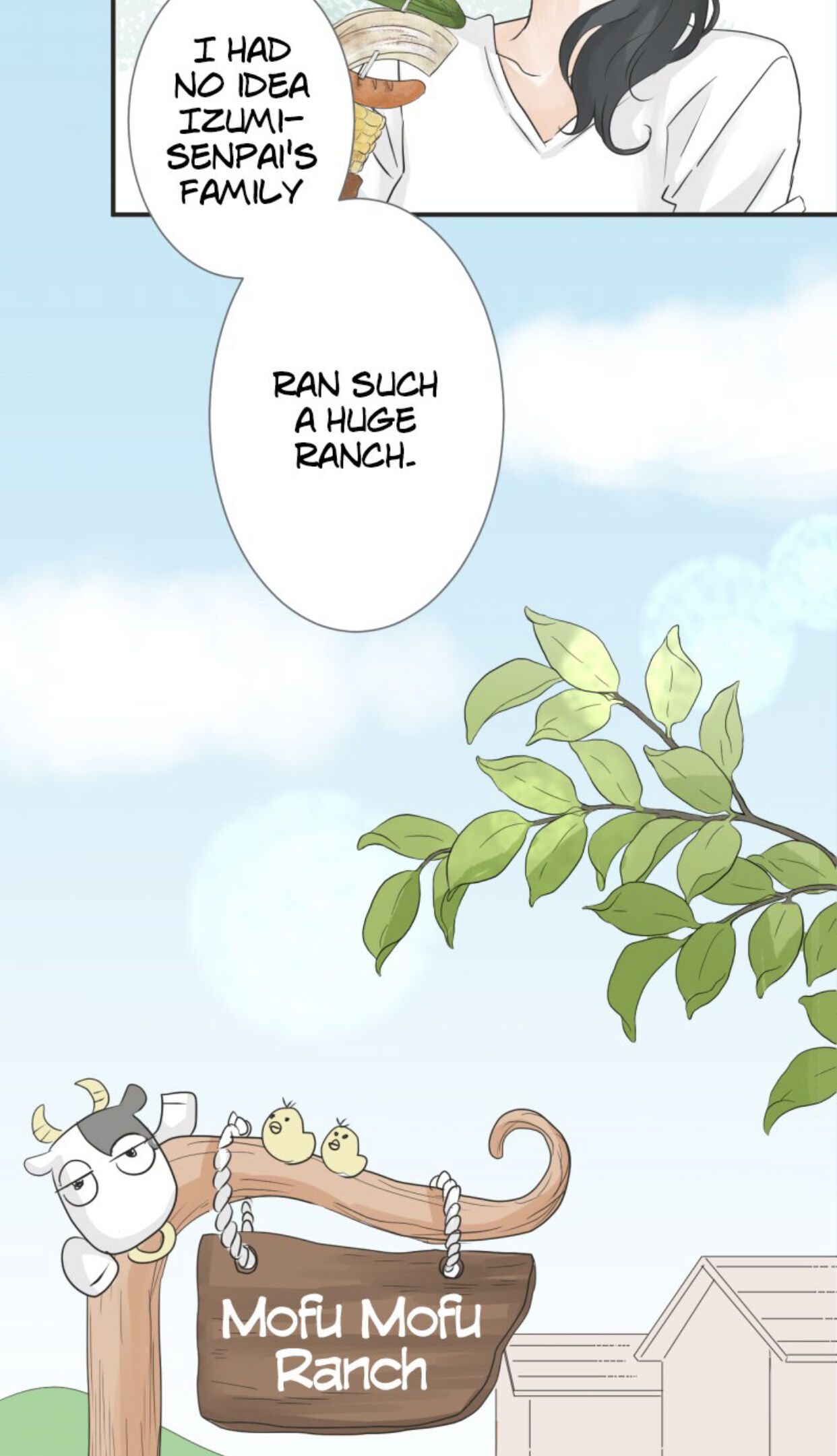 A Mismatched Complicated Love Chapter 23 116 004