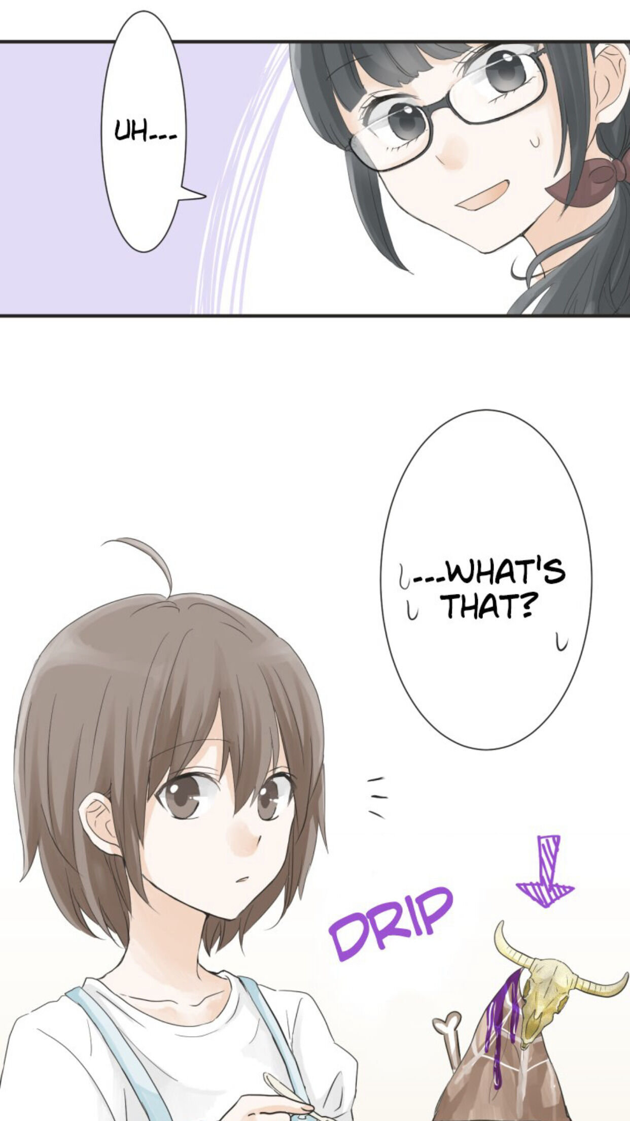 A Mismatched Complicated Love Chapter 23 119 007