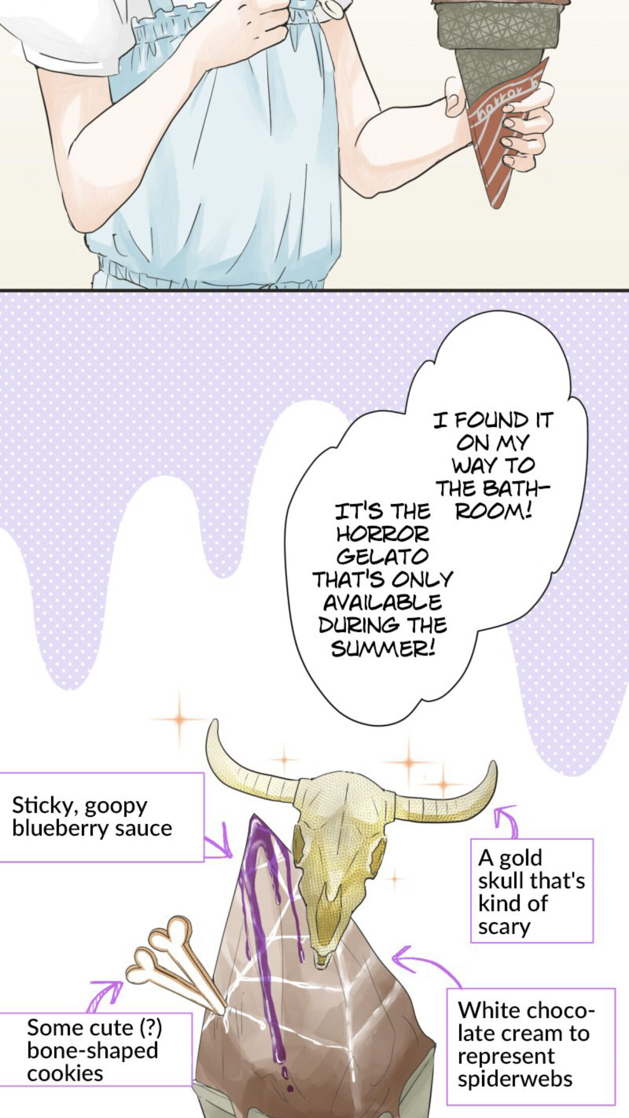 A Mismatched Complicated Love Chapter 23 120 008