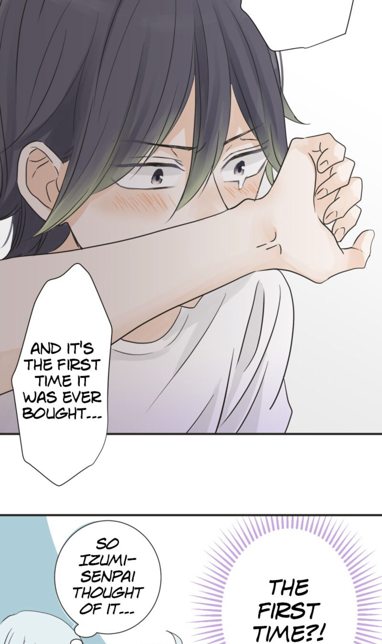 A Mismatched Complicated Love Chapter 23 124 012