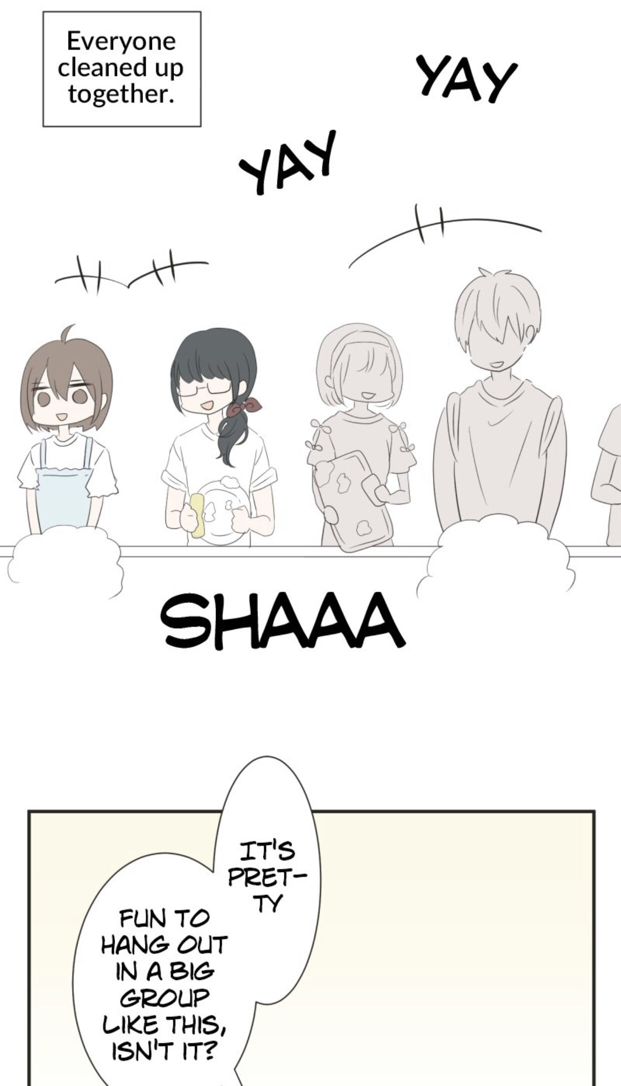 A Mismatched Complicated Love Chapter 23 128 016