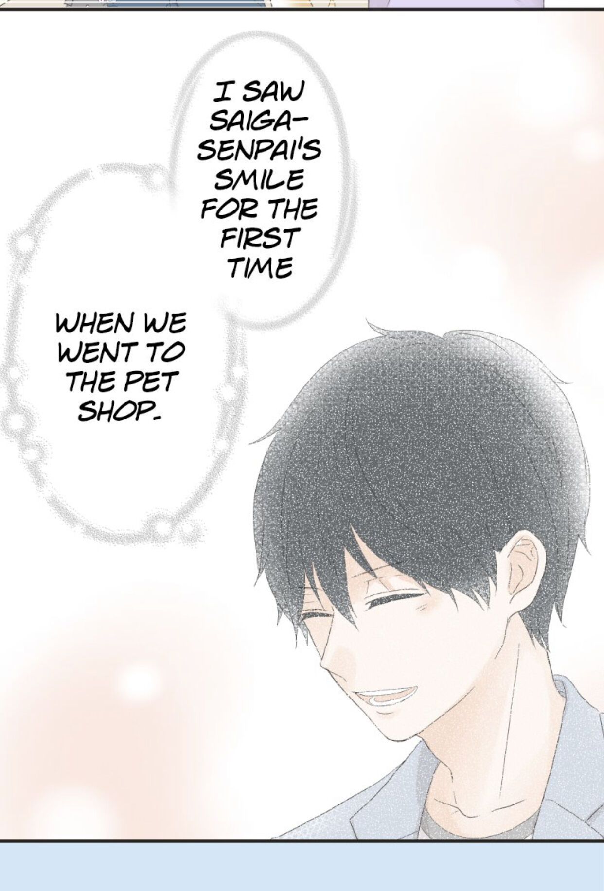 A Mismatched Complicated Love Chapter 23 140 028