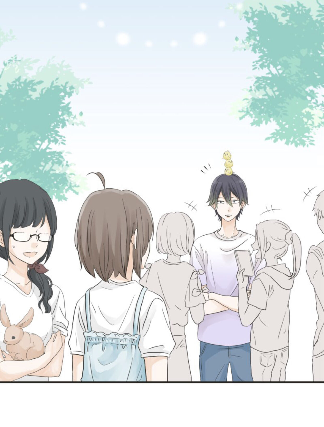 A Mismatched Complicated Love Chapter 23 142 030