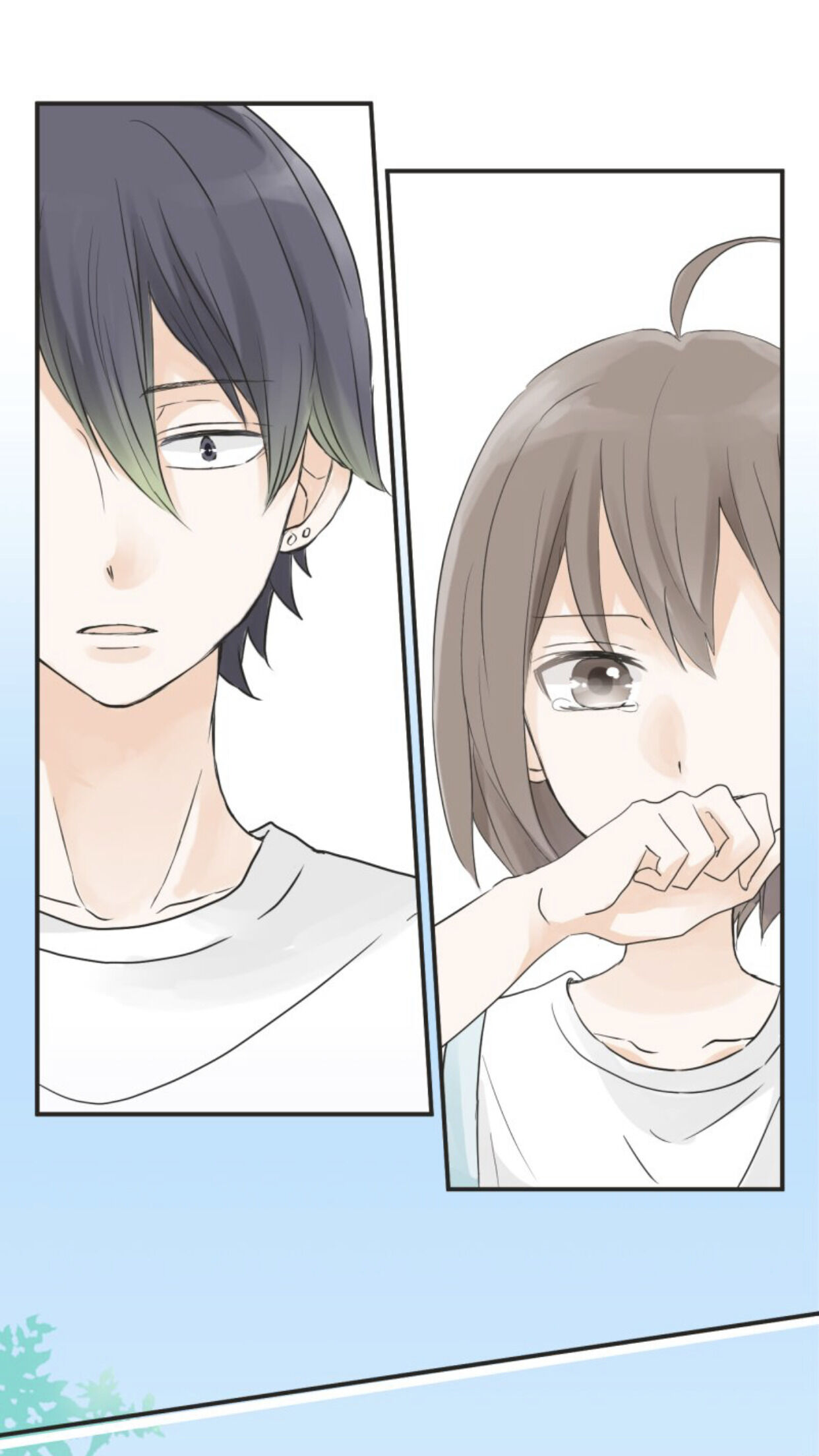 A Mismatched Complicated Love Chapter 23 143 031