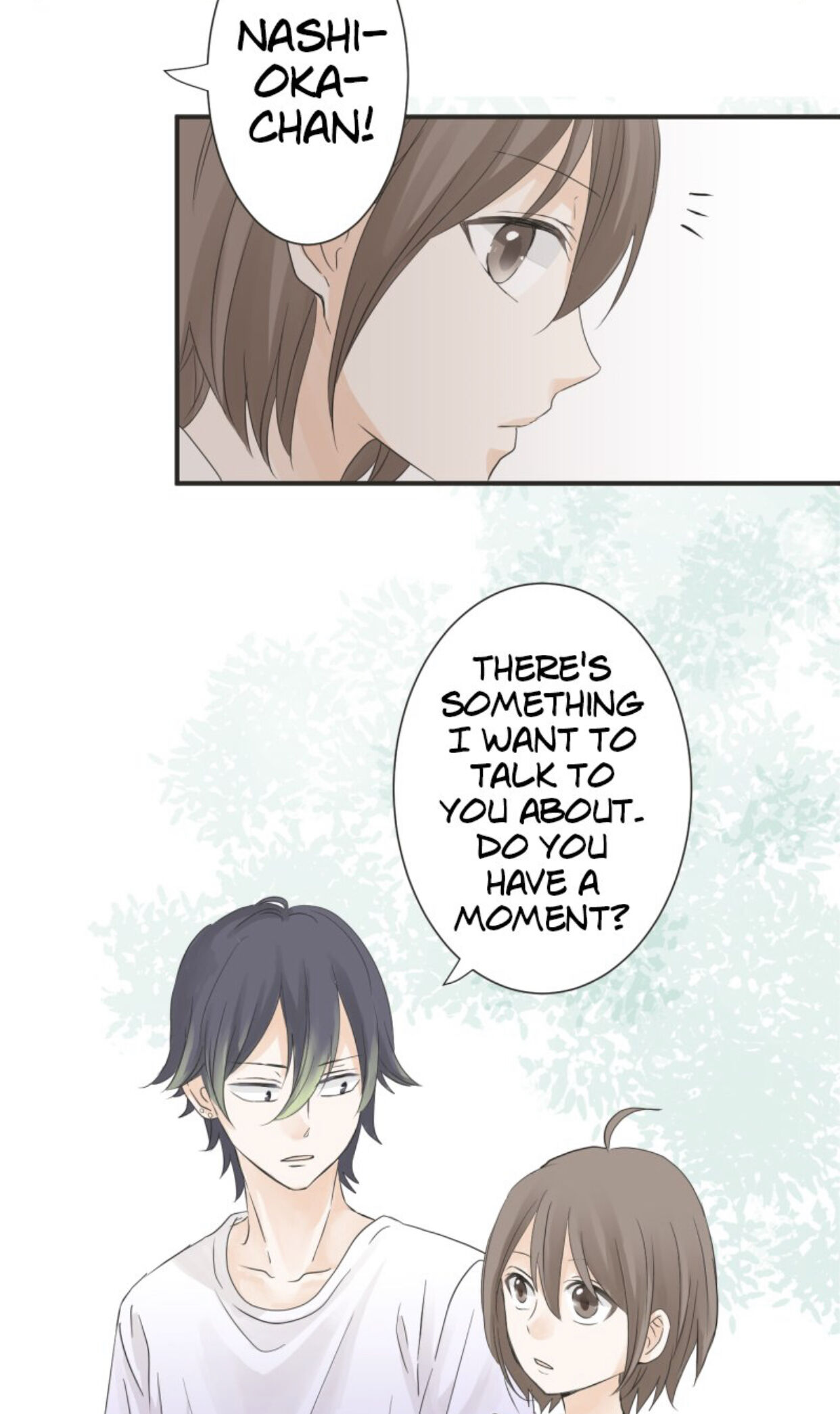 A Mismatched Complicated Love Chapter 23 146 034