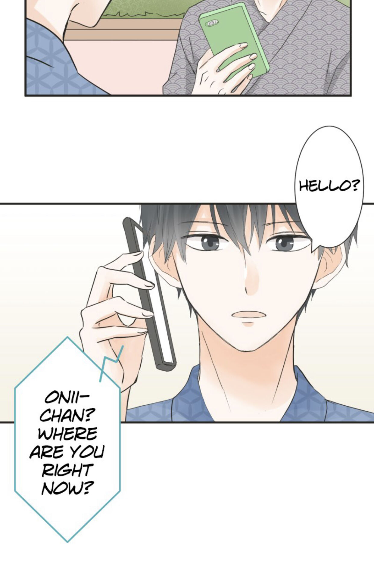 A Mismatched Complicated Love Chapter 29 147 008