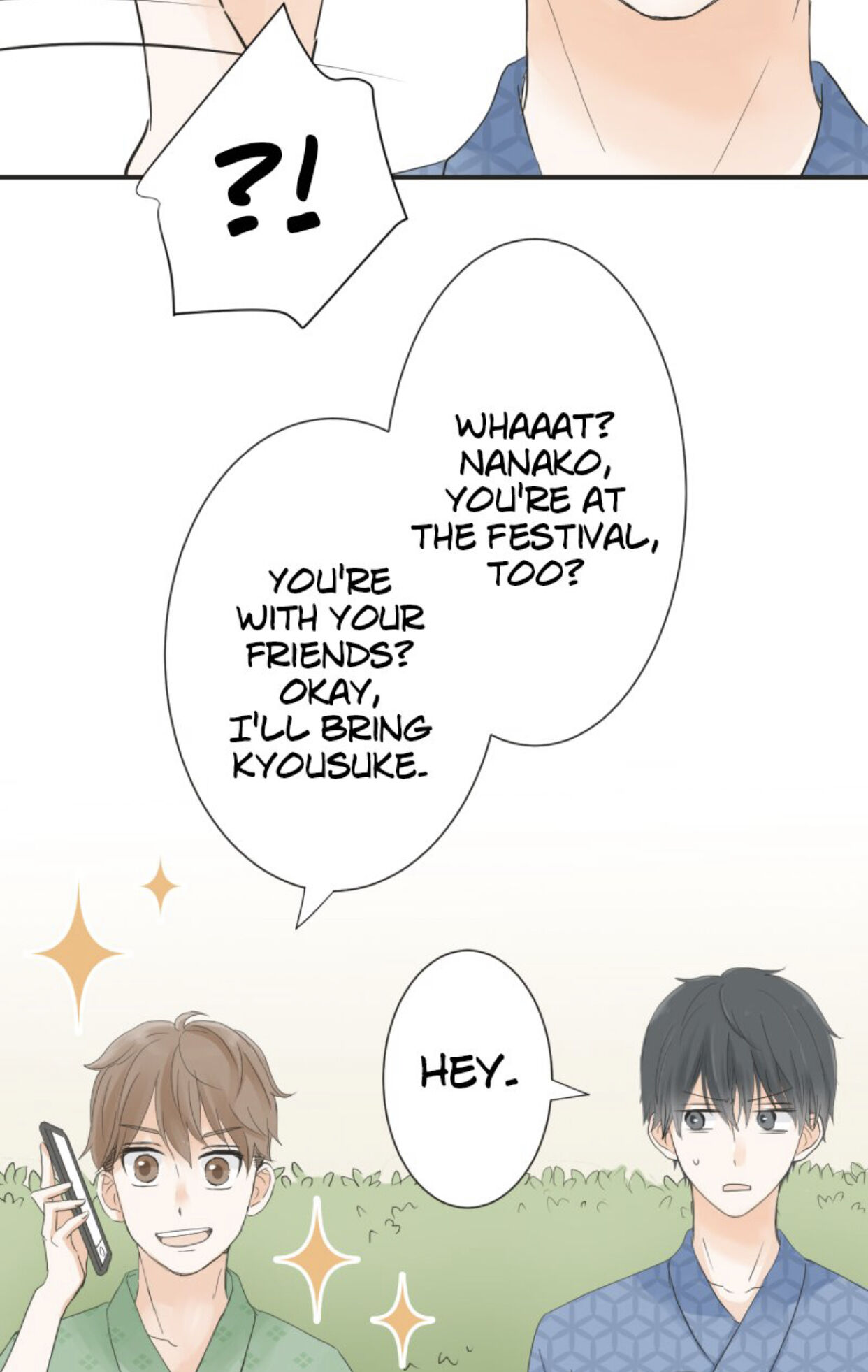 A Mismatched Complicated Love Chapter 29 150 011