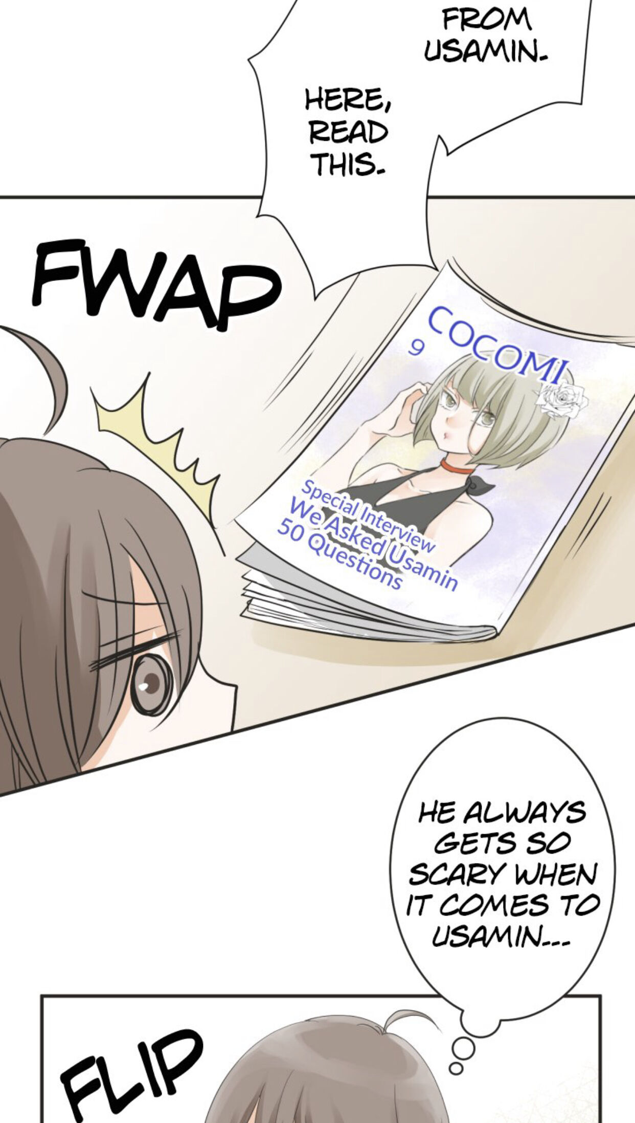 A Mismatched Complicated Love Chapter 29 163 024