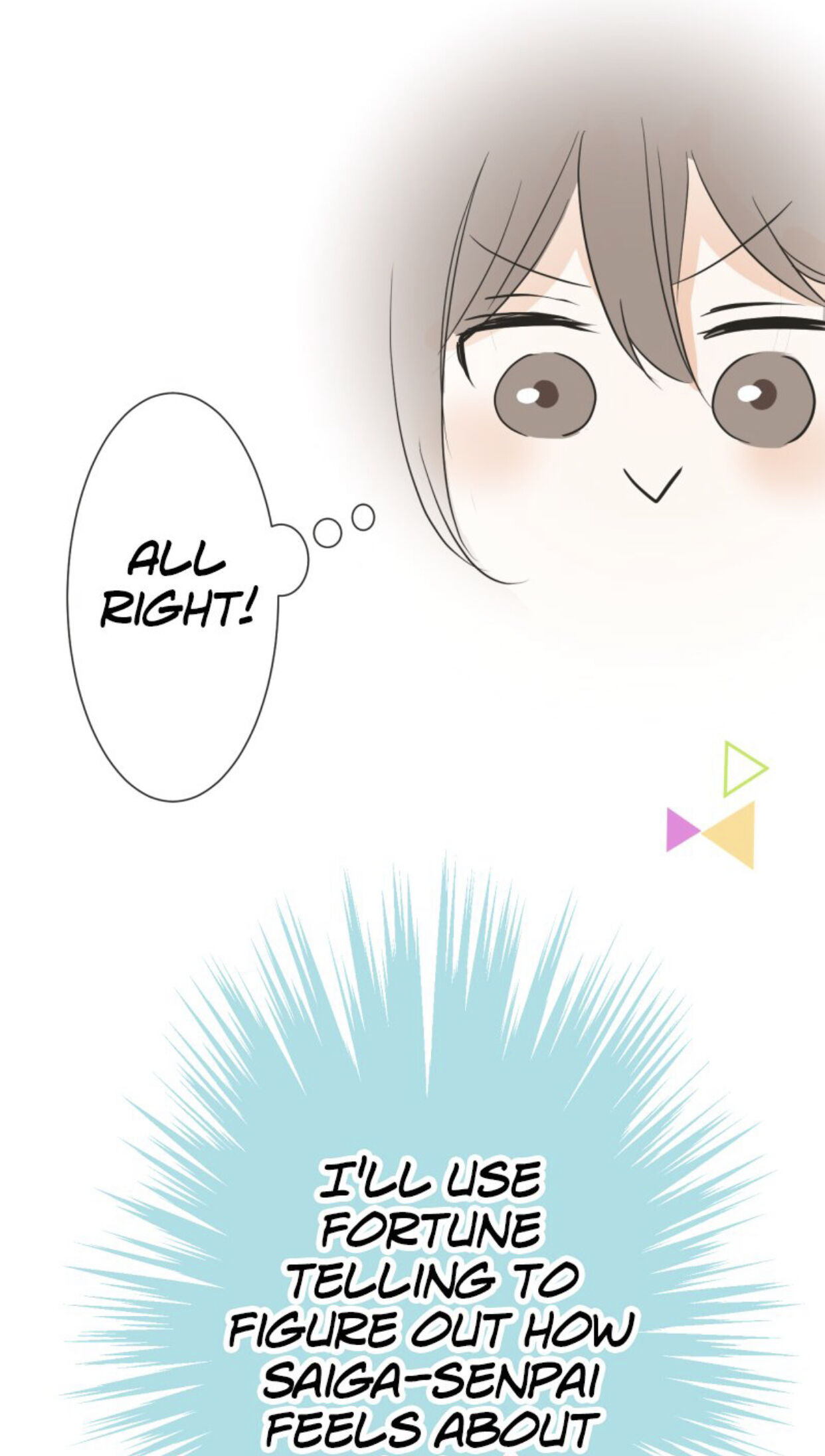 A Mismatched Complicated Love Chapter 29 179 040