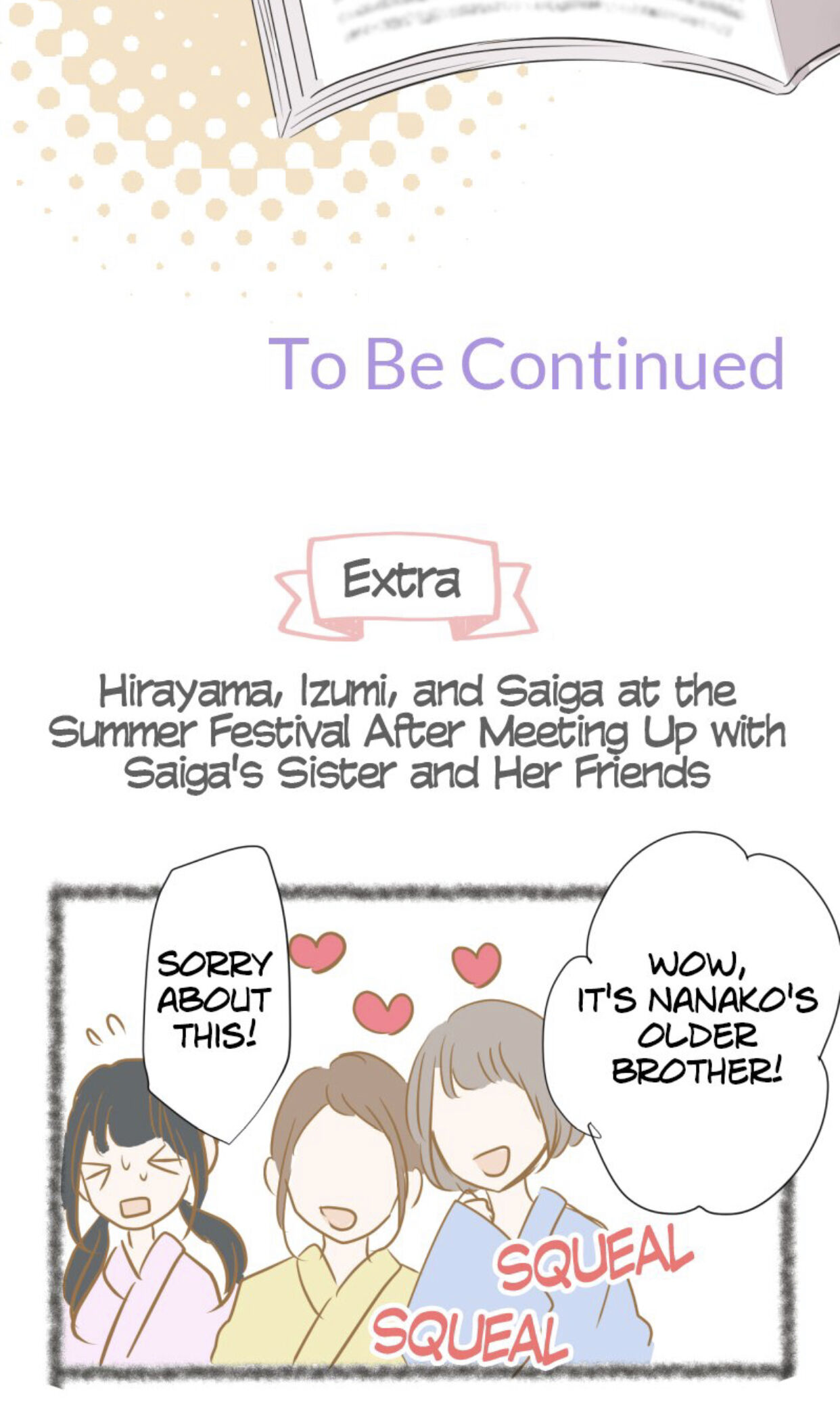 A Mismatched Complicated Love Chapter 29 181 042