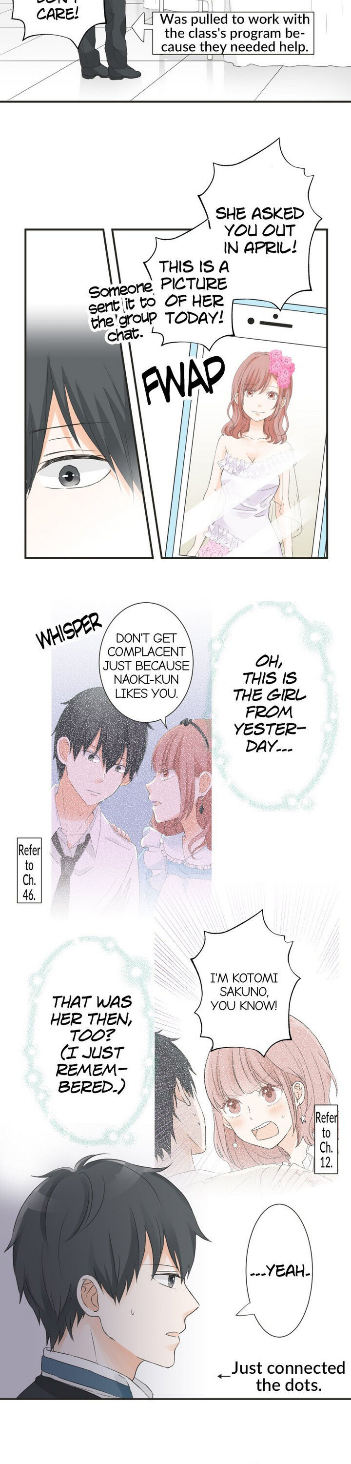 A Mismatched Complicated Love Chapter 55 53 007