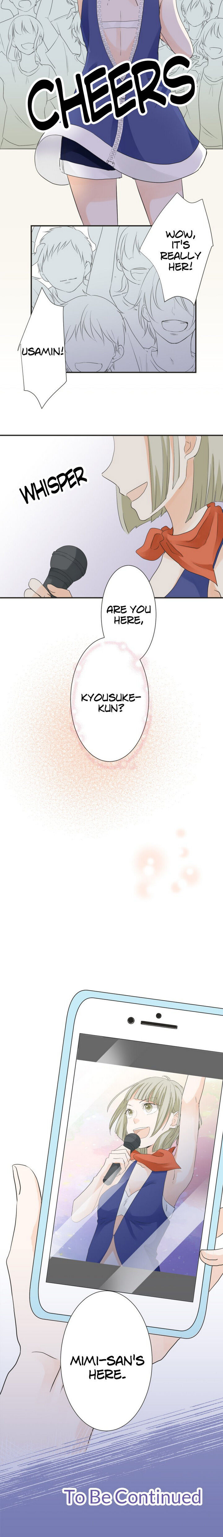 A Mismatched Complicated Love Chapter 55 59 013