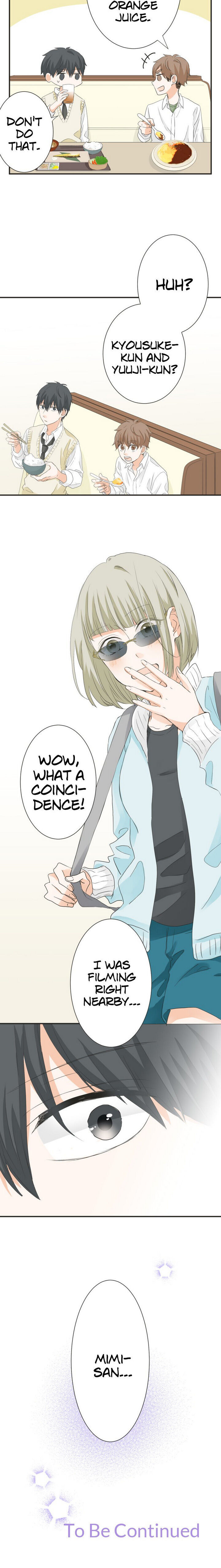 A Mismatched Complicated Love Chapter 57 59 013