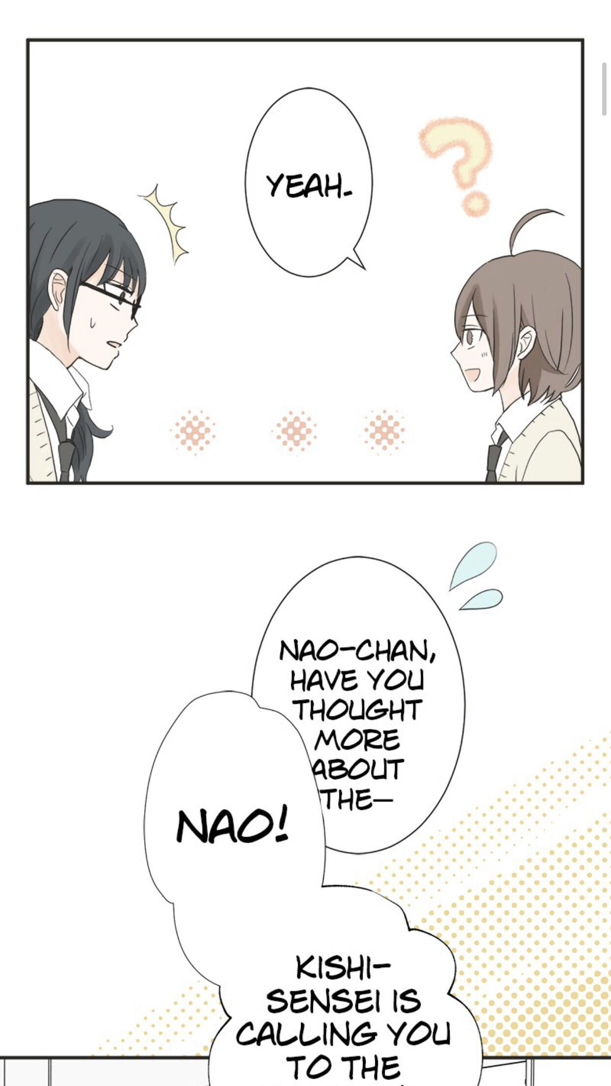 A Mismatched Complicated Love Chapter 6 164 004