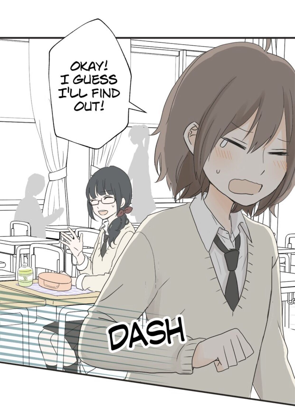 A Mismatched Complicated Love Chapter 6 167 007