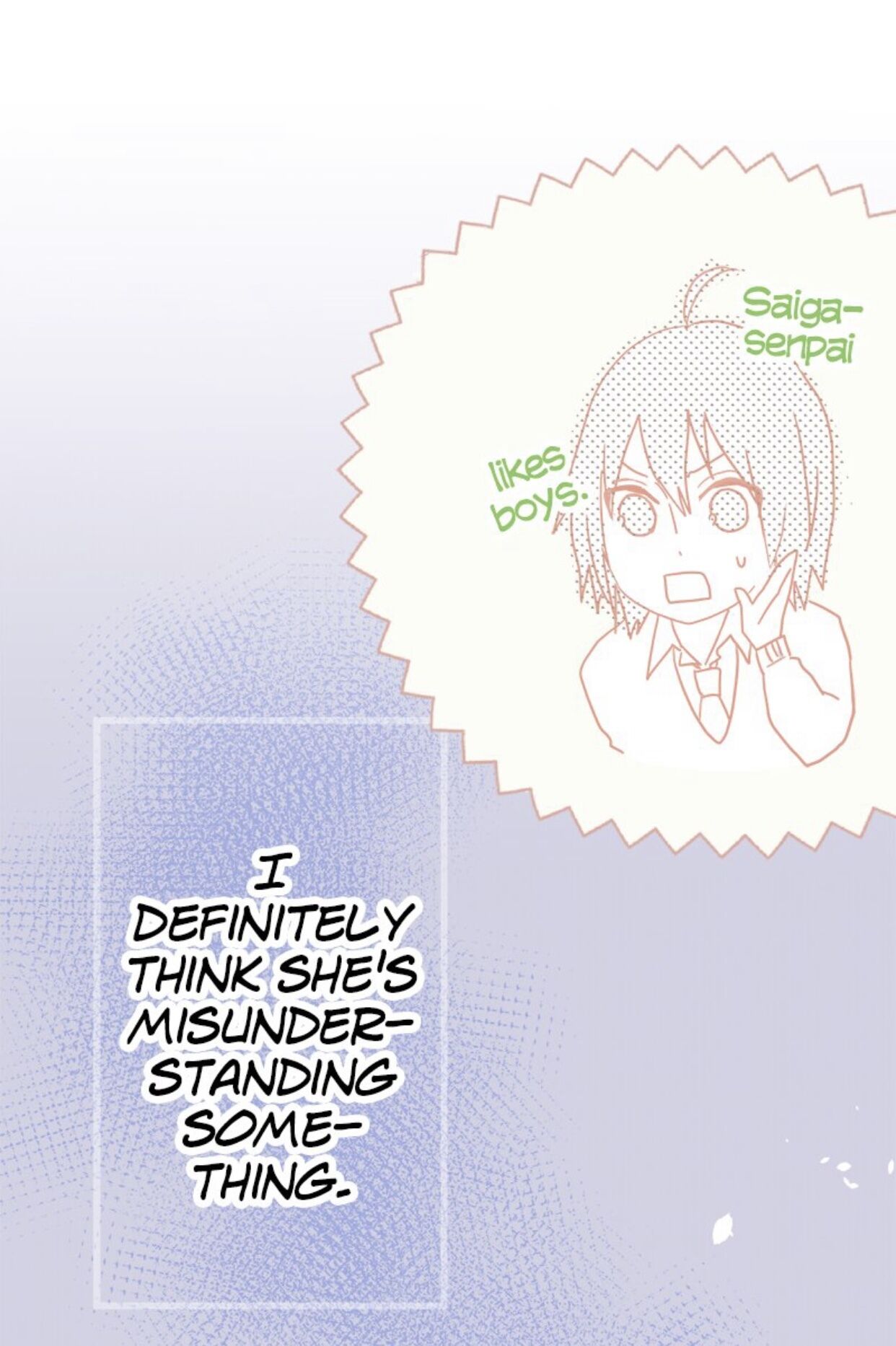 A Mismatched Complicated Love Chapter 6 169 009