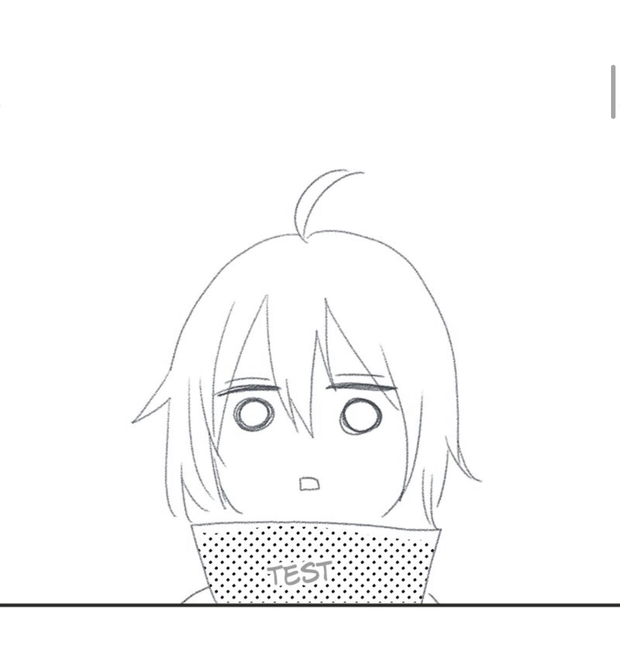 A Mismatched Complicated Love Chapter 6 177 017